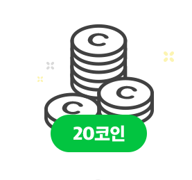 20코인